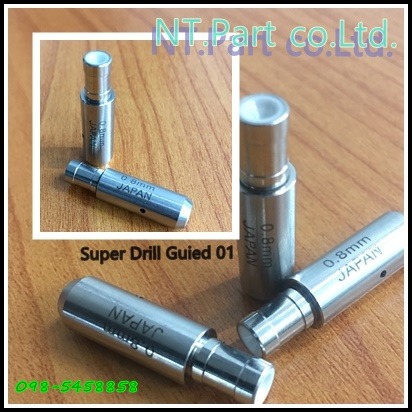 Super Drill Guide - บริษัท เอ็นที.พาร์ท จำกัด